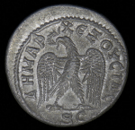 Тетрадрахма. Гордиан III Пий. Римская империя