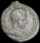 Тетрадрахма. Макрин. Римская империя