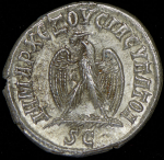 Тетрадрахма. Отацилия Севера. Римская империя