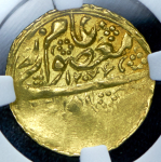 Тилля 1878 (Бухара) (в слабе)