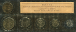 Юбилейный набор памятных монет "50 лет Революции" 1967 (в запайке) 