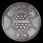 Жетон "Член муниципалитета города Нант" 1721 (Франция)