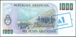 1 аустраль 1985 (Аргентина)