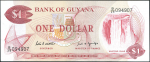 1 доллар 1989 (Гайана)