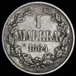 1 марка 1864 (Финляндия) S