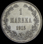 1 марка 1915 (Финляндия) S