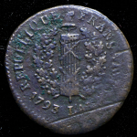 1 соль 1793 (Франция)