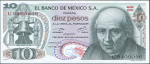 10 песо 1975 (Мексика)