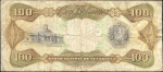 100 боливар 1998 (Венесуэла)