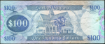 100 долларов 1989 (Гайана)