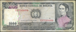 1000 песо 1982 (Боливия)