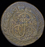 2 копейки 1789 ММ (Бит. R2, Иль. 20р.)