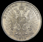 2 кроны 1913 (Австрия)