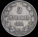 2 марки 1874 (Финляндия) S