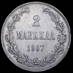 2 марки 1907 (Финляндия) L