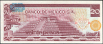 20 песо 1977 (Мексика)
