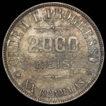 2000 рейсов 1907 (Бразилия)