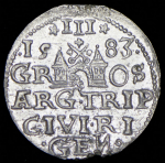 3 гроша 1583 (Рига)