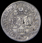 4 гроша 1567 (Литва)