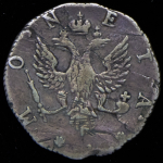 4 копейки 1757 "Ливонез"