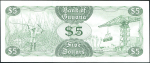 5 долларов 1992 (Гайана)
