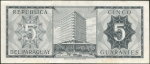 5 гуарани 1952 (Парагвай)