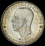 5 крон 1935 (Швеция)