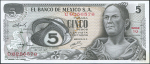 5 песо 1971 (Мексика)