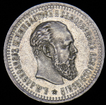 50 копеек 1894 (АГ)