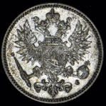 50 пенни 1892 (Финляндия) L