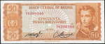 50 песо 1962 (Боливия)