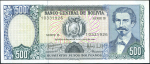 500 песо 1981 (Боливия)