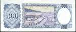 500 песо 1981 (Боливия)