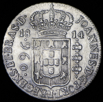 960 рейсов 1814 (Бразилия)