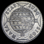 960 рейсов 1814 (Бразилия)