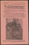 Агитационная листовка СССР "Как военнопленные живут в Советской России" 1942