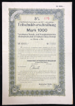 Долговое обязательство 1000 марок 1921 "Teilschuldverschreibung" (Германия)