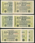 Набор из 19-ти бон 1923 (Германия)