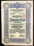 Облигация 500 марок 1918 "Dresdner Gtadtanleihe" (Германия)