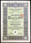 Облигация 500 марок 1920 "Dresdner Stadtanleihe" (Германия)