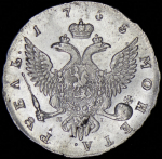 Рубль 1755