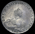 Рубль 1756