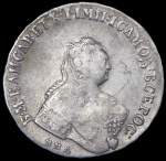 Рубль 1757 ММД-МБ