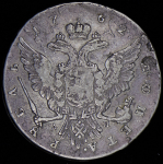 Рубль 1762 ММД-ДМ