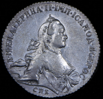 Рубль 1762