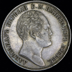 Рубль 1834 "Колонна"