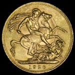 Соверен 1926 (ЮАР) SA