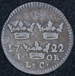 1 эре 1722 (Швеция)