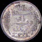 1 франк 1915 (Тунис)