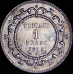 1 франк 1915 (Тунис) А